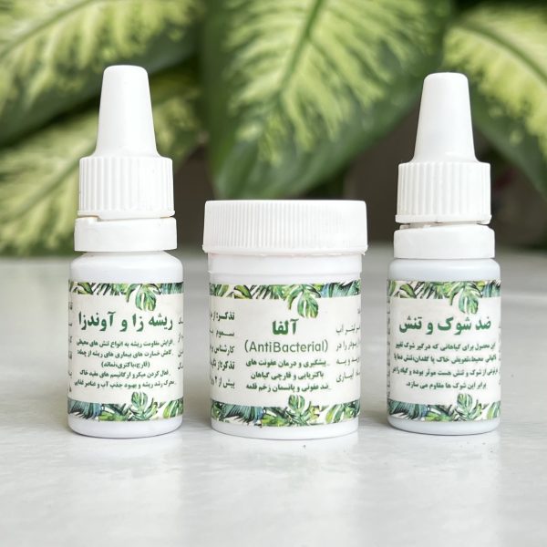 پکیج تخصصی تعویض خاک