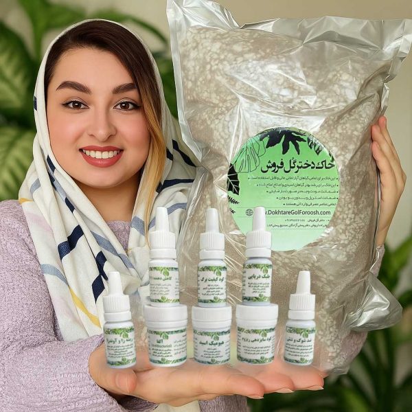 خاک دختر گل فروش(۱۲ لیتری) + پکیج ۸ قهرمان