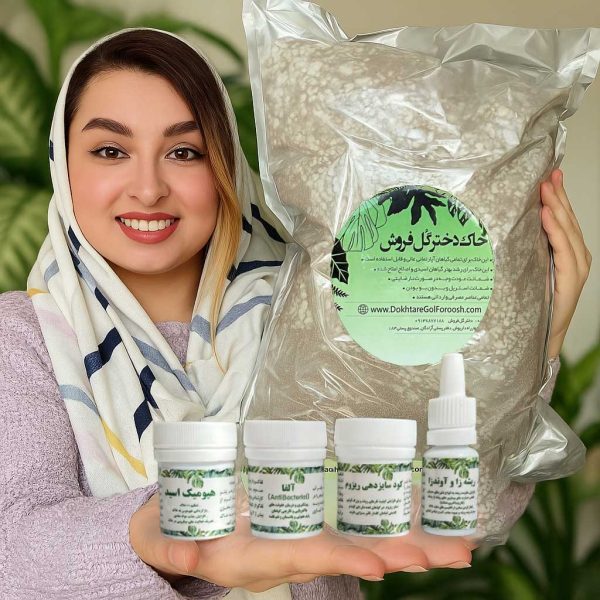خاک دختر گل فروش(۱۲ لیتری) + پکیج عیدانه