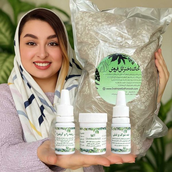 خاک دختر گل فروش(۱۲ لیتری) + پکیج تخصصی تعویض خاک
