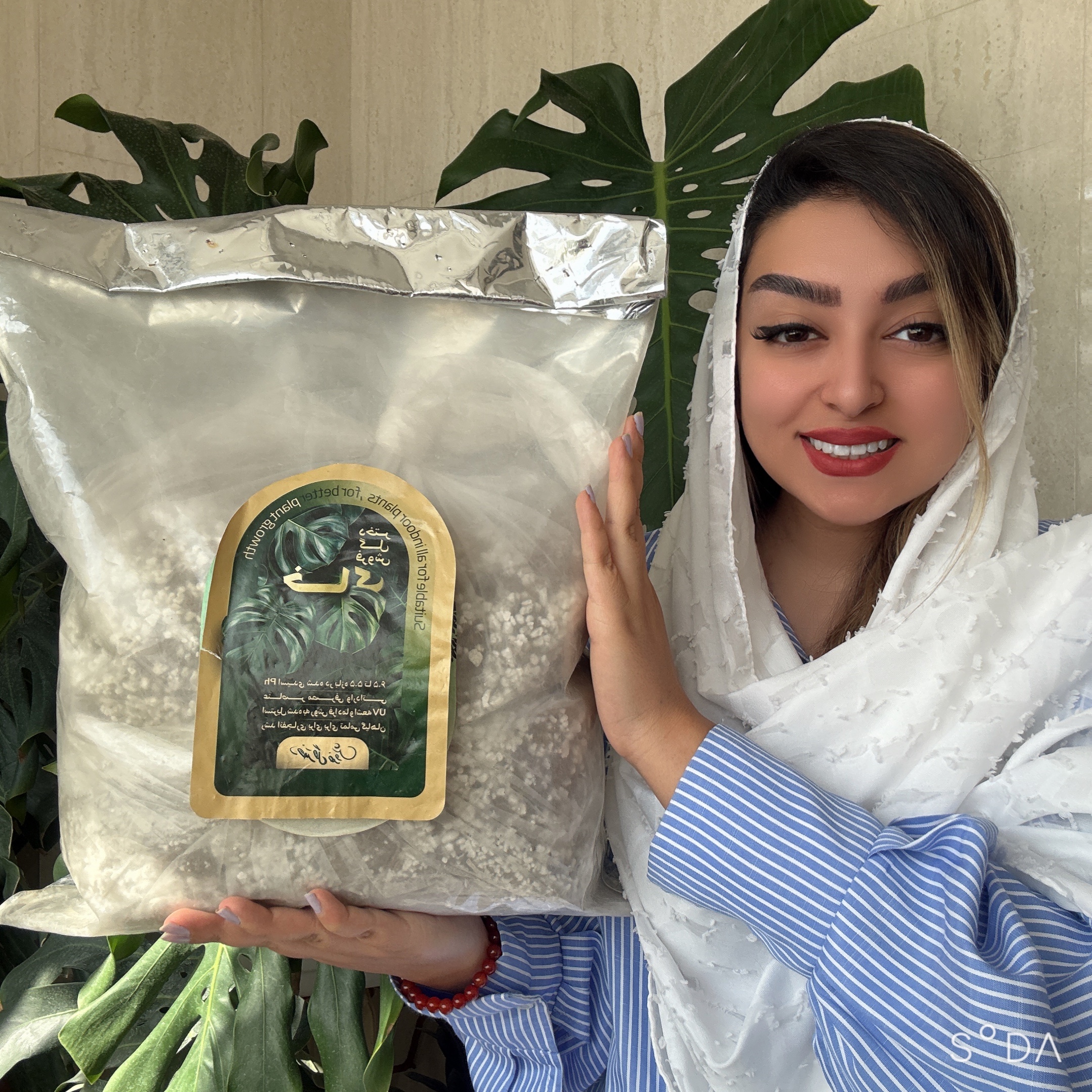 خاک دختر گل فروش (۸ لیتری)