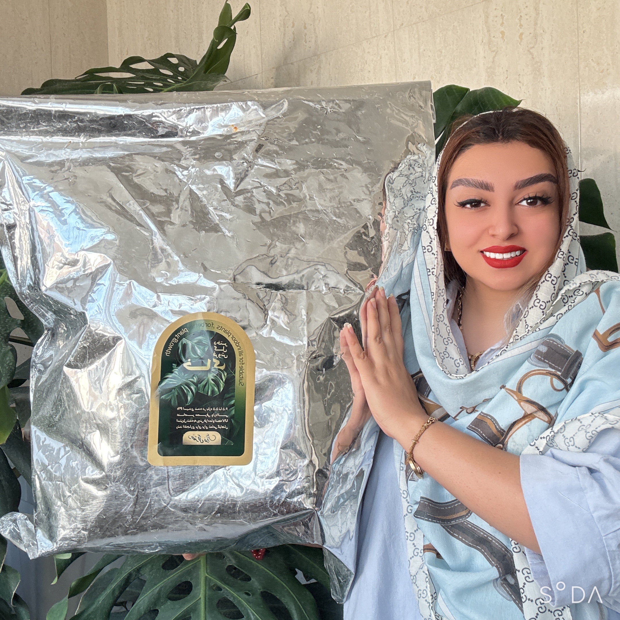 خاک دختر گل فروش(۲۰ لیتری)